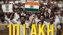 Take It Free || Acharya Prashant