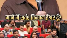 शादी और होश __ आचार्य प्रशांत