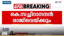 ഭരണമാറ്റം: കെ സച്ചിദാനന്ദൻ സാഹിത്യ അക്കാദമി അധ്യക്ഷസ്ഥാനം രാജിവയ്ക്കുന്നു