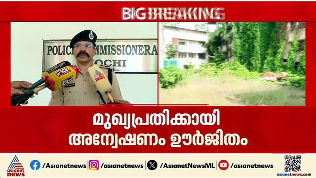 പെൺകുട്ടിയെ കത്തികാട്ടി ബലാത്സം​ഗം ചെയ്യാൻ ശ്രമം; പ്രധാന പ്രതിക്കായി അന്വേഷണം ഊർജിതമാക്കി പൊലീസ്