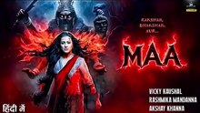 Maa 2025 Hindi Movie [Full Movie] [Recommended]Full EP - Full