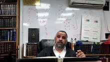 הרב יוסף נסימוב-אוצרות חיים-שער המלכים פרק ב המשך