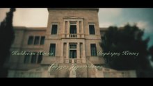 Grand Hotel 2 ep117