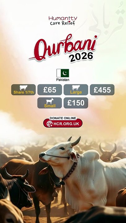 Qurbani 2026 Appeal | Pakistan, Yemen, Africa & Bangladesh  This Qurbani 2026, your sacrifice can reach families across Pakistan, Yemen, Bangladesh, and Africa.  Millions are facing poverty, food insecurity, and hardship. For many, Eid is the only time th