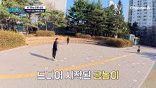 운동만으로는 부족하다? 28kg 감량 도운 'BNR17'의 비밀