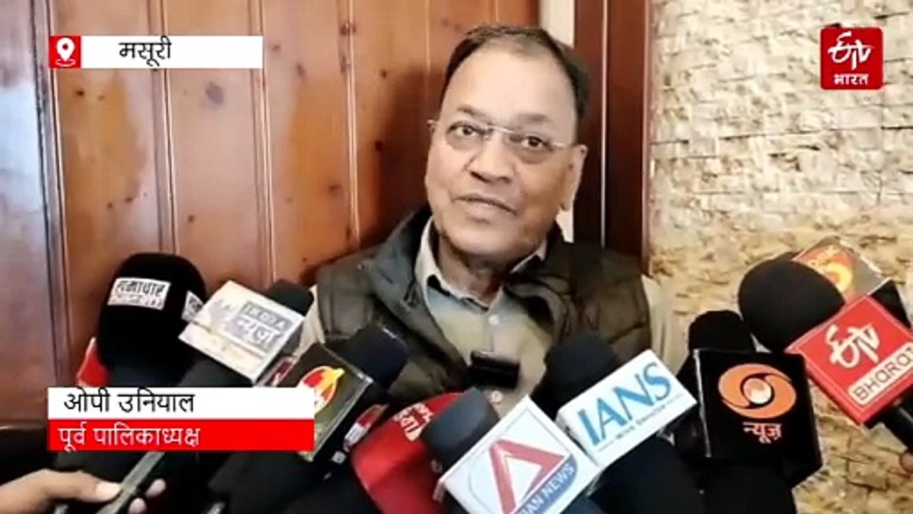 मसूरी मॉल रोड के गड्ढे दे रहे हादसों को दावत, उच्चस्तरीय जांच की मांग तेज
