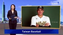 Taiwanese Pitcher Makes Baseball America’s Top 100 Prospects List