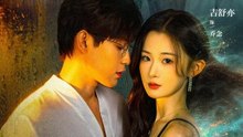 Fireworks (2026) - Episode 6 EngSub