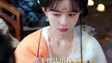 抖音新剧上线#签到变美后，暴君沦陷了 (上)