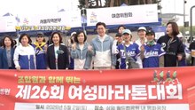 "한 표가 아쉽다"...배우자 '출격' [앵커리포트] / YTN