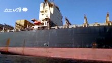 Irán publica un vídeo de un petrolero incautado en el estrecho de Ormuz el pasado 22 de abril.