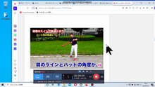 Babdicam_GmailTO巨人岡本和真②模範＼(^0^)／