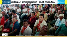 പശ്ചിമബംഗാളിലും മുഖ്യമന്ത്രി  തർക്കം തുടരുന്നു