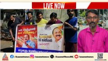 ആര് മുഖ്യമന്ത്രിയാകും?; ഫ്ലക്സ് പോര് കനക്കുന്നു