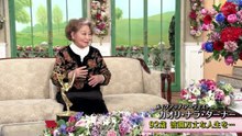 徹子の部屋   動画　2026年05月08日 バラエティー動画 Miomio