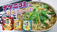 じゅん散歩   動画　2026年05月08日 バラエティ Miomio 動画 5mio.org