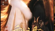 Reborn Mistress, Specializes in Curing the Unruly- Drama FULL MOVIES ENGLISH SUB