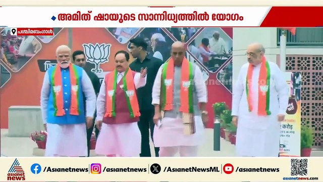 പശ്ചിമബം​ഗാളിൽ നിയമസഭാകക്ഷി നേതാവ് തെരഞ്ഞെടുപ്പ്; ബിജെപി യോ​ഗം ഇന്ന്