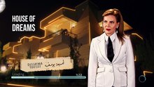 مسلسل بيت الأحلام الحلقة 9 كاملة HD | سوري