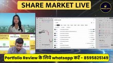 Park Medi, Bharat Coal, Ashok Leyland, Cochin Shipyard Share में क्या करें_ _ Stock Market News