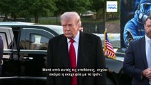 Ιράν: Εκρήξεις στο νησί Κεσμ και στο λιμάνι Μπαντάρ Αμπάς