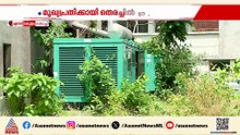 പെൺകുട്ടിയെ ബലാത്സം​ഗം ചെയ്യാൻ ശ്രമിച്ചത് അടച്ചിട്ട ഹോട്ടലിൽ; ആൺസുഹൃത്തിനെ മർദിച്ചായിരുന്നു ഉപദ്രവം
