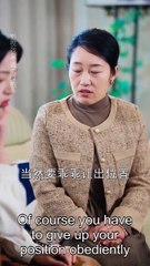 [ENG SUB][FULL] Rule the World, Protect My Wife | 婚后掌权我的先生超护短