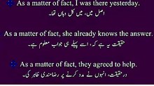 ENGLISH TO URDU SENTENCES