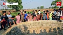 जान बचाने बच्चों संग तालाब में कूदीं महिलाएं, बालोद में तेंदुए के रेस्क्यू के दौरान मची अफरा-तफरी