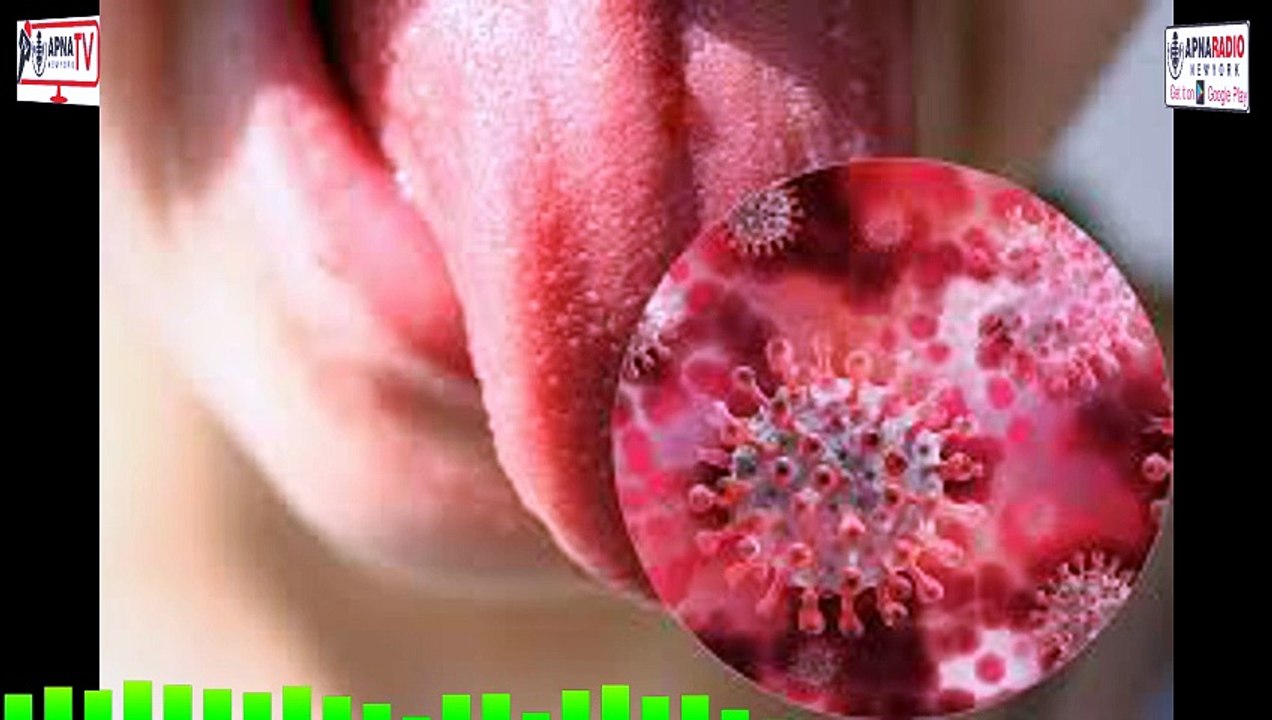 Tongue Color and Health Explained | Signs, Symptoms & Health Meanings 08-05-2026