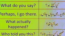 ENGLISH LEARNING
