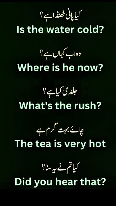 Eng daily phrases