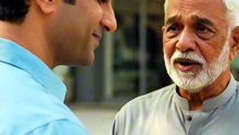 Meri Adhoori Khuwahish