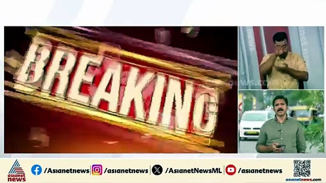 കൊച്ചിയിൽ യുവതിയെ കത്തികാട്ടി ബലാത്സം​ഗം ചെയ്യാൻ ശ്രമം; മൂന്നാമത്തെ പ്രതിയെ പൊലീസ് പിടികൂടി