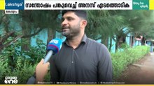 7 വർഷത്തെ കാത്തിരിപ്പ്; ഒടുവിൽ അനസ് എടത്തൊടികയ്ക്ക് സർക്കാർ ജോലി