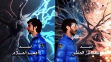 مسلسل 11 بالمية الحلقة 2 كاملة HD | إماراتي
