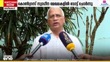 'അഴീക്കോട്‌ കോൺഗ്രസ് വോട്ട് ചോർന്നു..' യുഡിഎഫ് സ്ഥാനാർഥി അഡ്വ. കരിം ചേലേരി