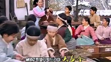 دراما الكورية جوهرة القصر مترجمة الحلقة 49