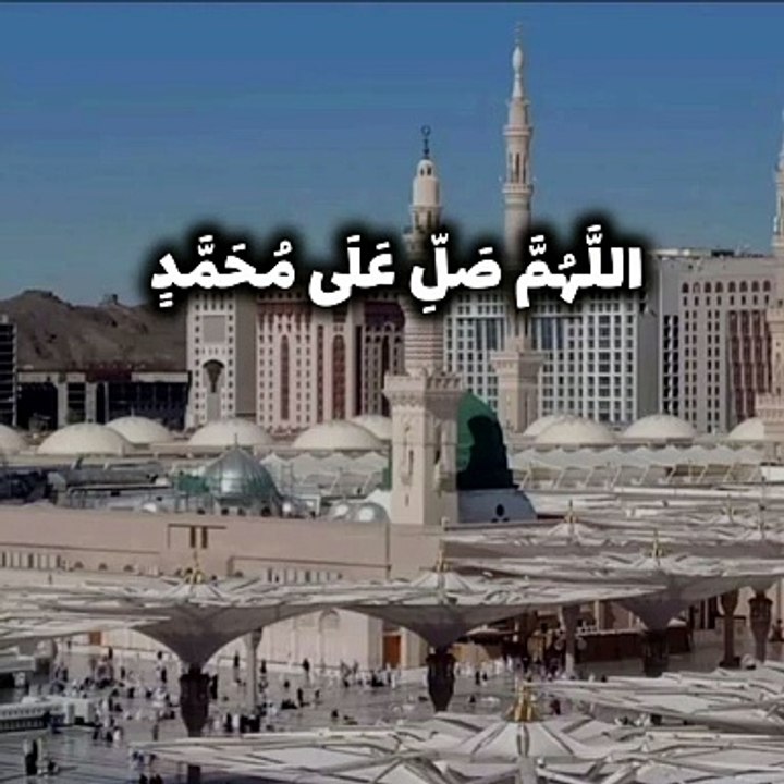 Who is a Muslim? | من هو المسلم؟