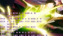 Vừa Chơi Đã Có Tài Khoản Vương Giả tập 4-6 Thuyết minh QMEDIA