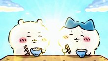 Chiikawa EP274 「涸れた⑦／つっぱっぱ」