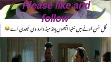 Ga Sun Main Sunya Yaha Say Hand Made  655  Desi daro Mil Jandi Ay  #punjabimovies  #superhit  #Movieclip
