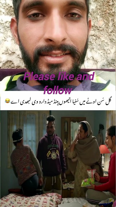 Ga Sun Main Sunya Yaha Say Hand Made  655  Desi daro Mil Jandi Ay  #punjabimovies  #superhit  #Movieclip