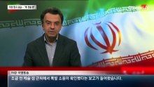 美, 이란 항구 2곳 폭격…“가볍게 툭 친 것”