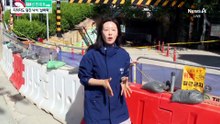 지하차도 진입 순간 바위 ‘우르르’…행인 1명 사망