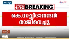 കേരള സാഹിത്യ അക്കാദമി പ്രസിഡന്റ് സ്ഥാനം രാജിവെച്ച് കെ. സച്ചിദാനന്ദൻ