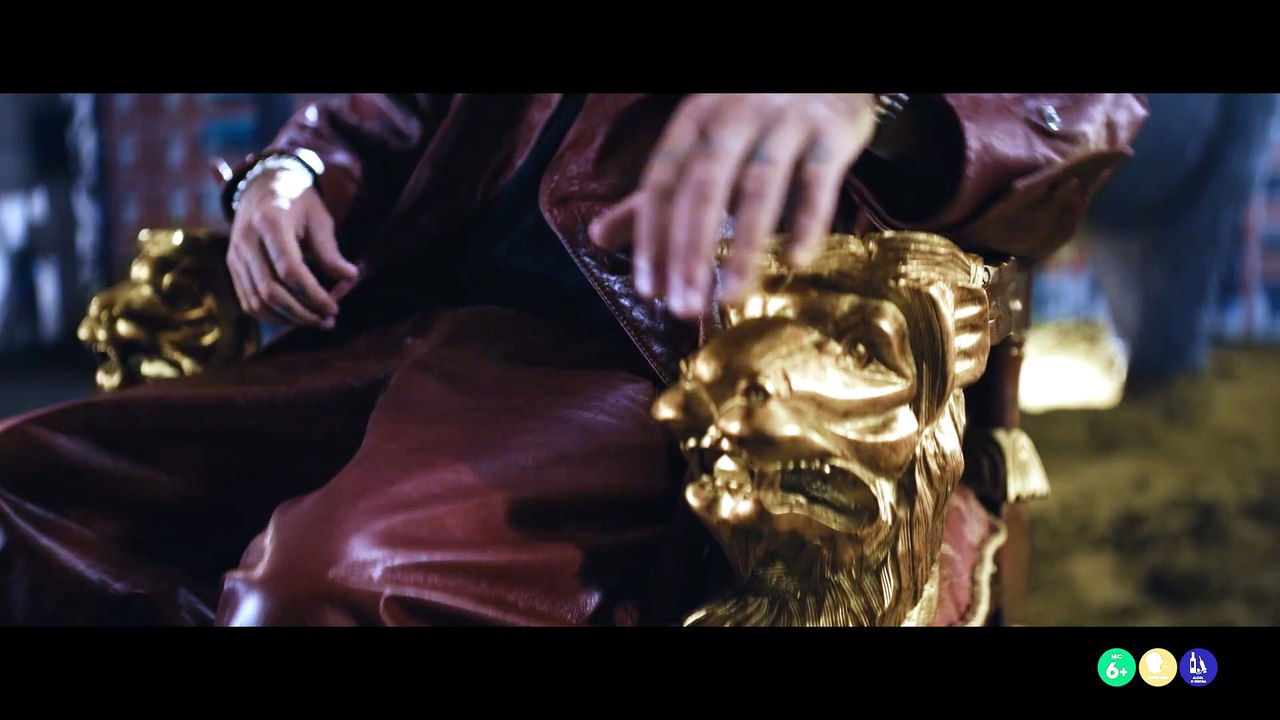 King Marrakash (Trailer Ufficiale HD)