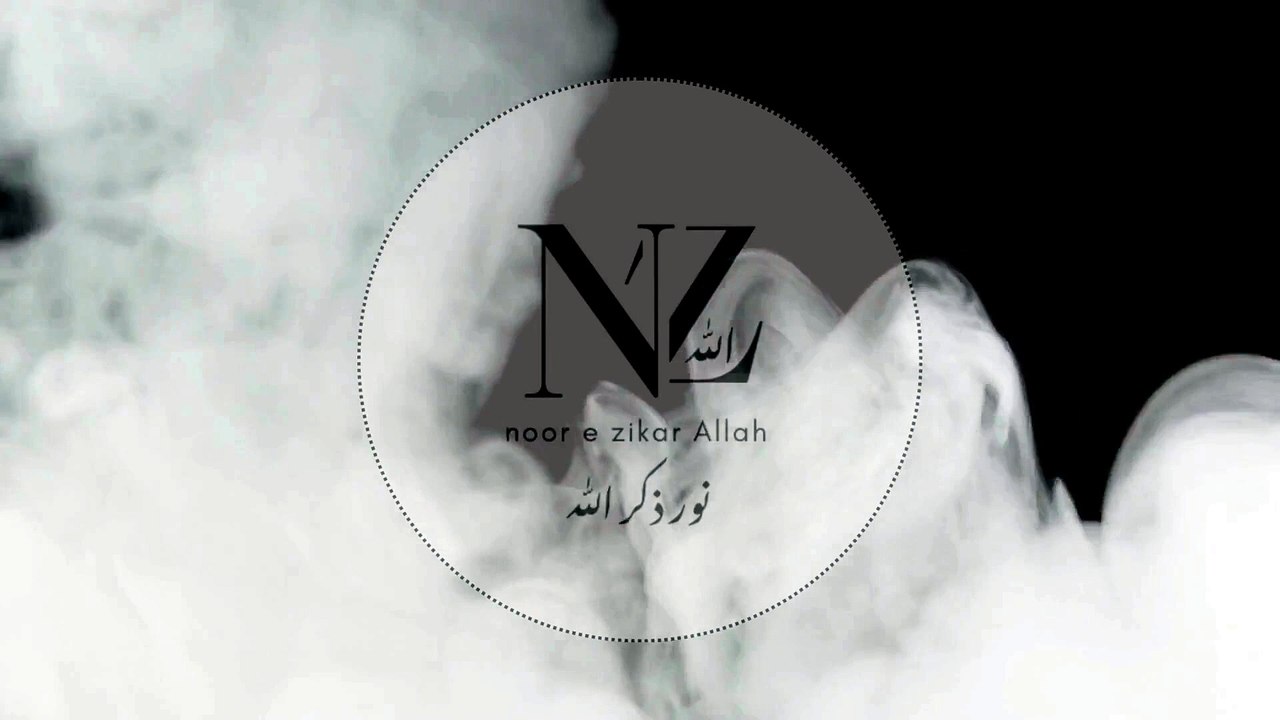 Breakup Healing Resonance: Divine Solace Frequency to Mend a Broken Heart || noorezikarAllah