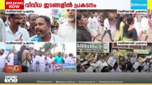 'സതീശൻ നയിച്ചാലേ കോൺഗ്രസിന് നിലനിൽപ്പുള്ളൂ... അല്ലെങ്കിൽ നശിച്ച് പോകും...'