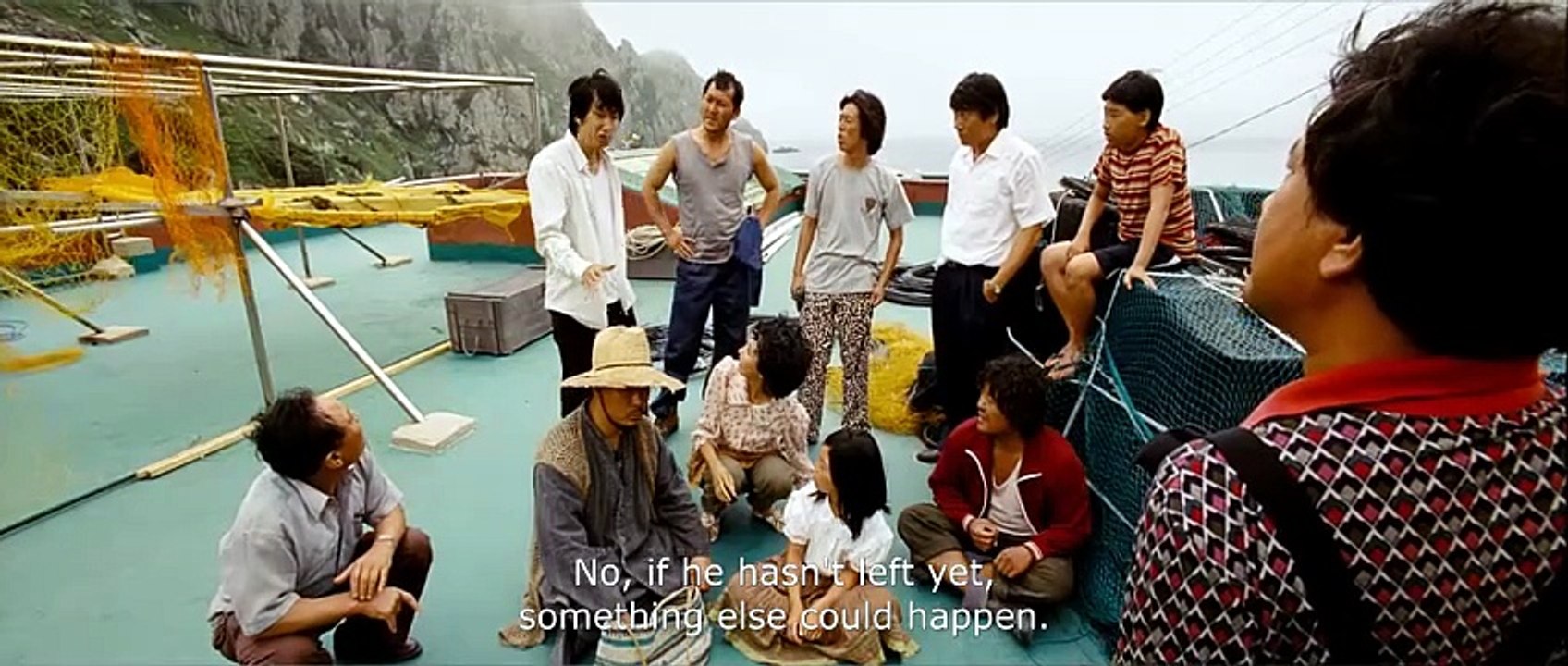 Paradise Murderedn 극락도 살인사건 - 2007